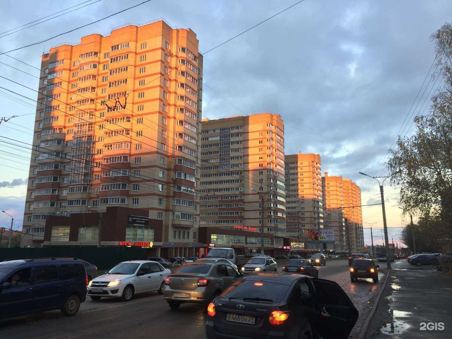 Отзывы на компанию Аламо Коллект в Чебоксарах c фото