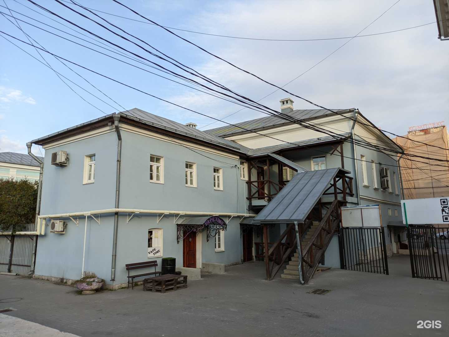 Отзывы на компанию Тульская шахматная гостиная в Туле c фото - фотография 2 из 2