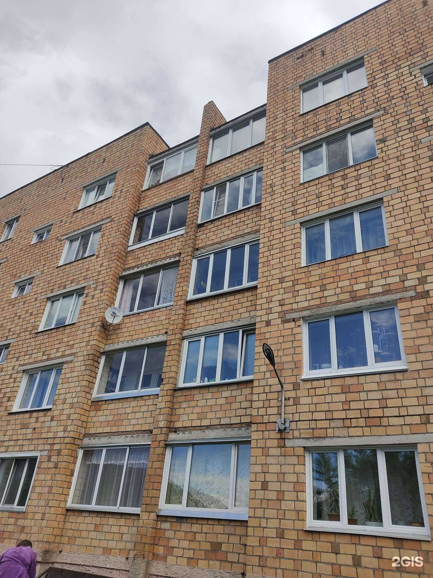 Отзывы на компанию Центр правовой защиты в Дивногорске c фото - фотография 2 из 2