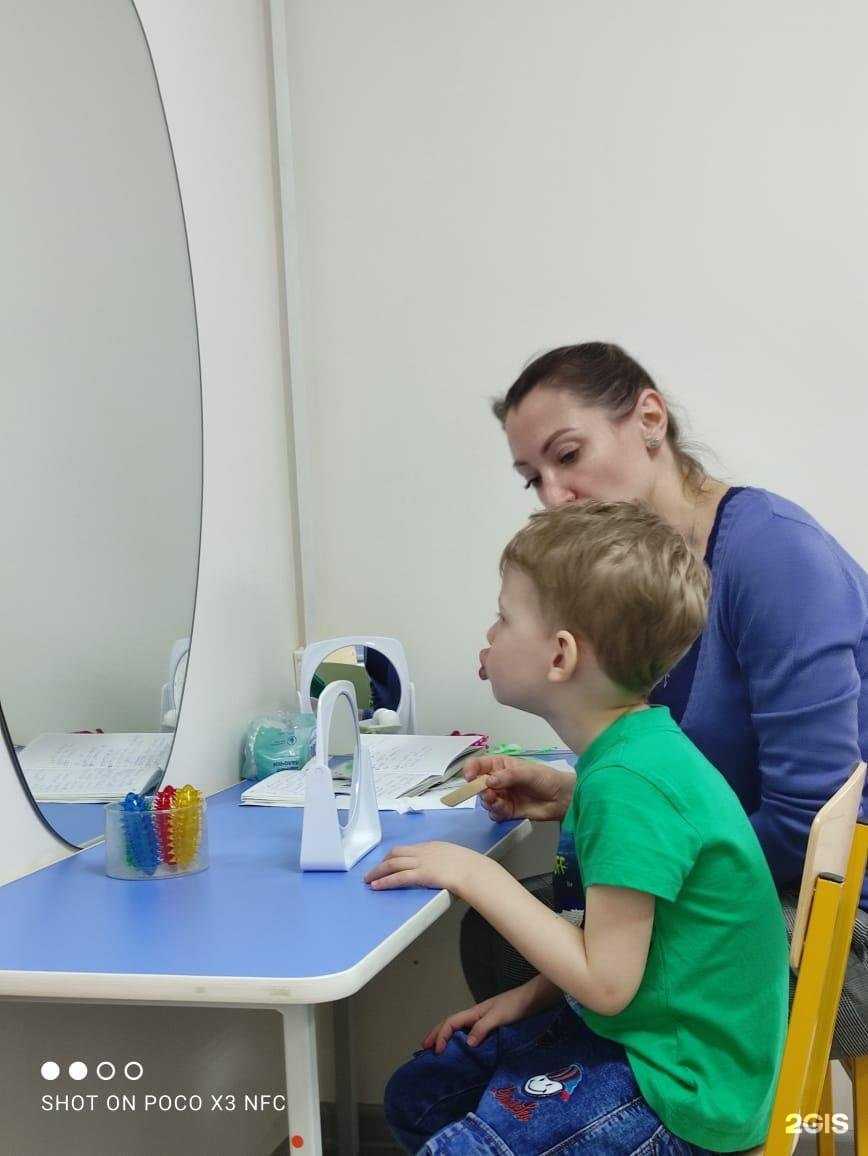 Отзывы на компанию ДетстВО СТАРТ в г. Челябинск c фото