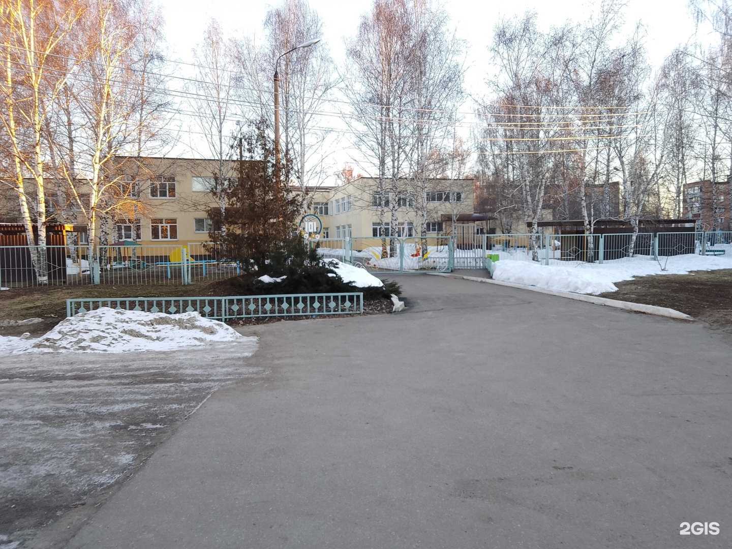 Отзывы на компанию Радужный в г. Пенза c фото