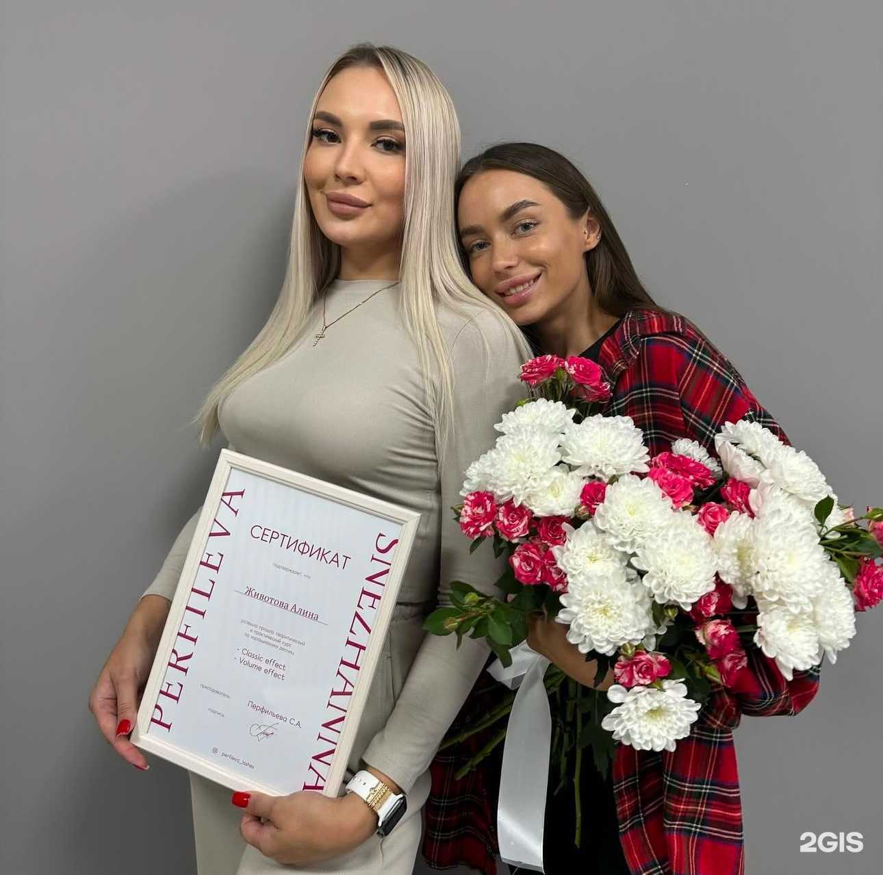 Отзывы на компанию Студия по наращиванию и ламинирования ресниц в Владивостоке c фото