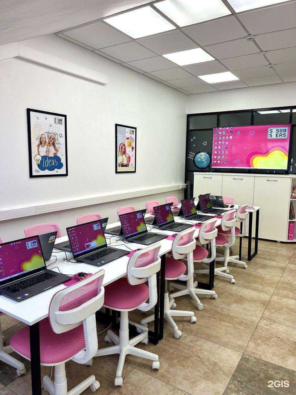 Отзывы на компанию Sissters в Воронеже c фото