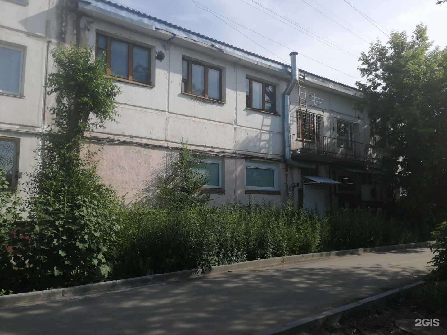 Отзывы на компанию Кабинет маникюра в Бийске c фото - фотография 2 из 2