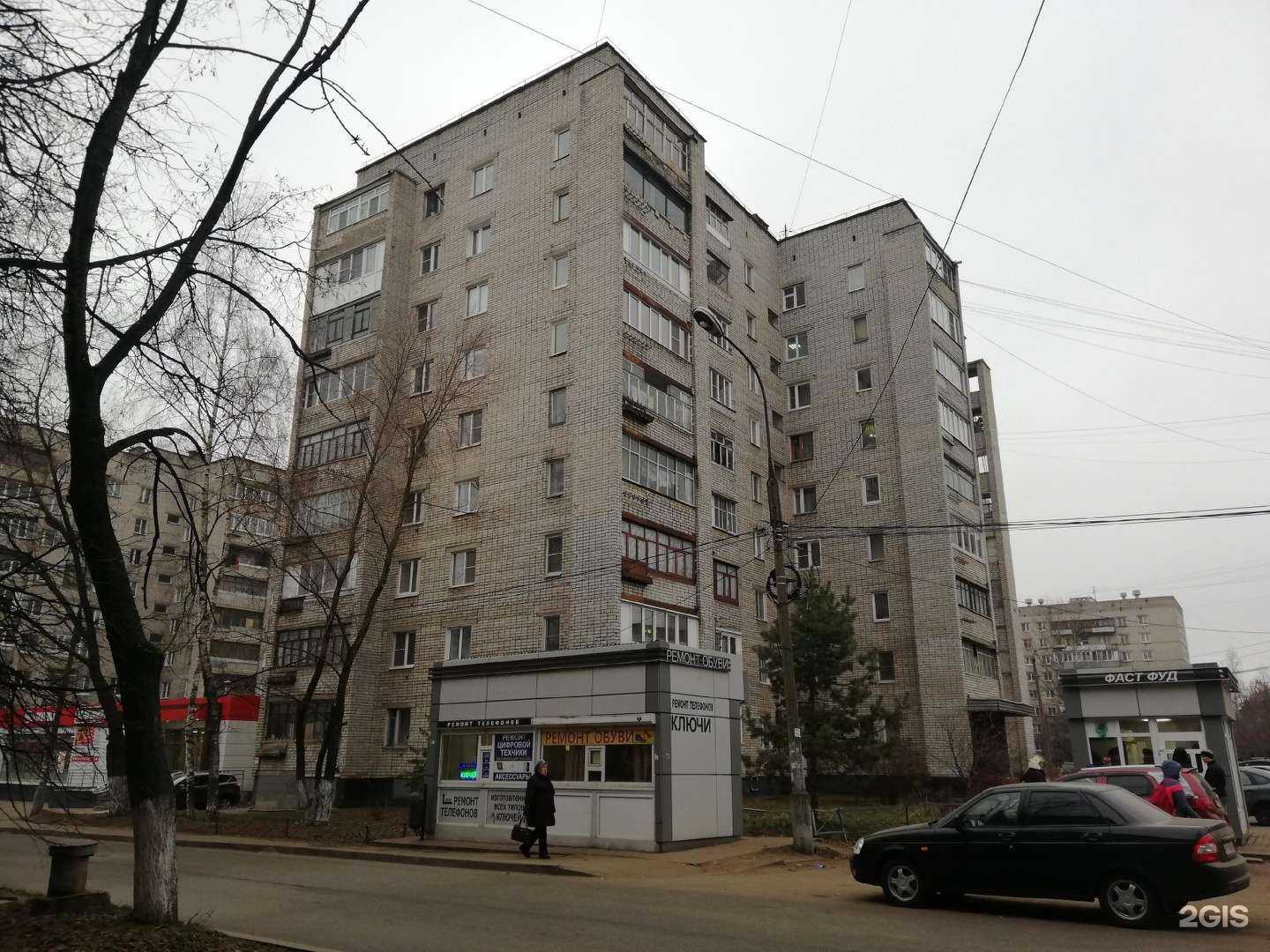 Отзывы на компанию Антей в Ярославле c фото