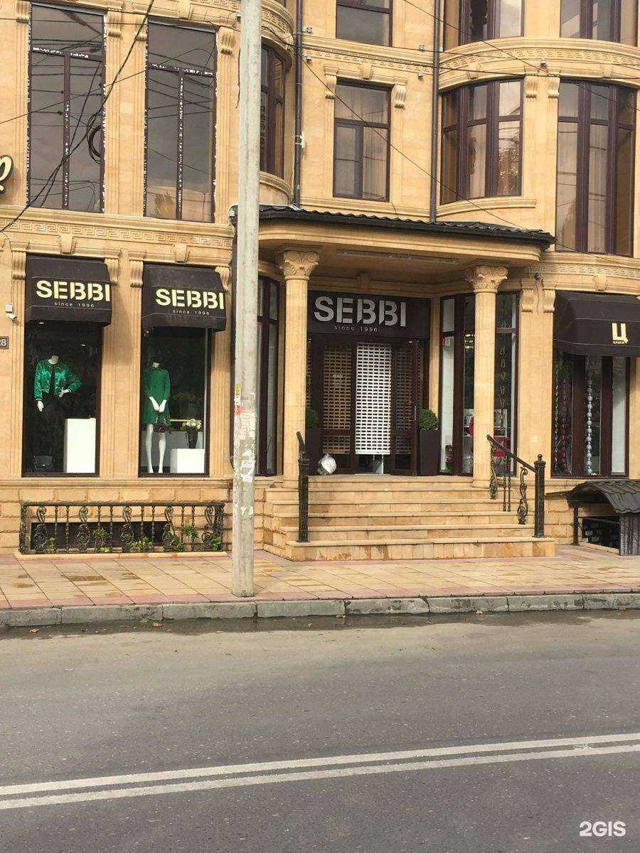 Отзывы на компанию Sebbi в г. Махачкала c фото