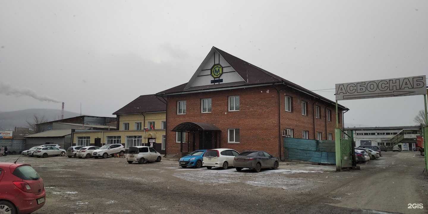 Отзывы на компанию Padme в Красноярске c фото - фотография 2 из 2