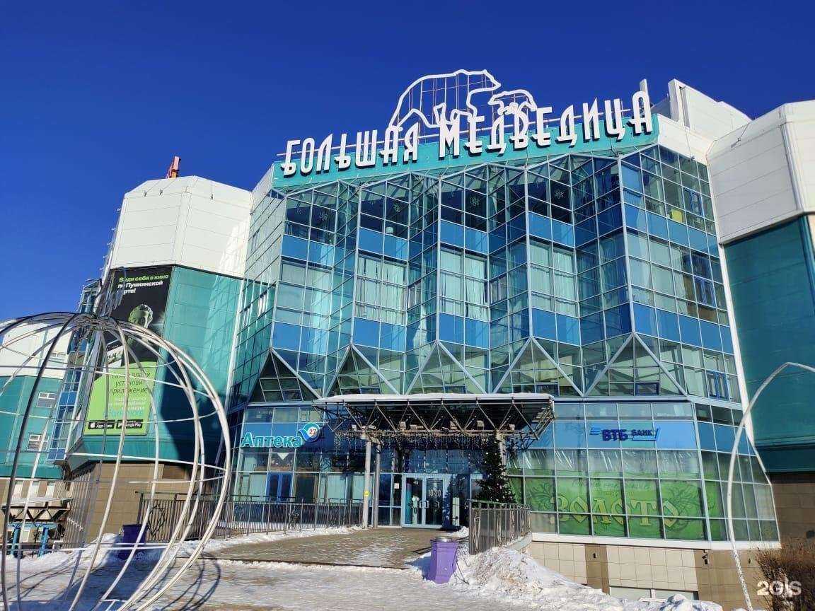 Отзывы на компанию Ломбард ГЦР в Хабаровске c фото