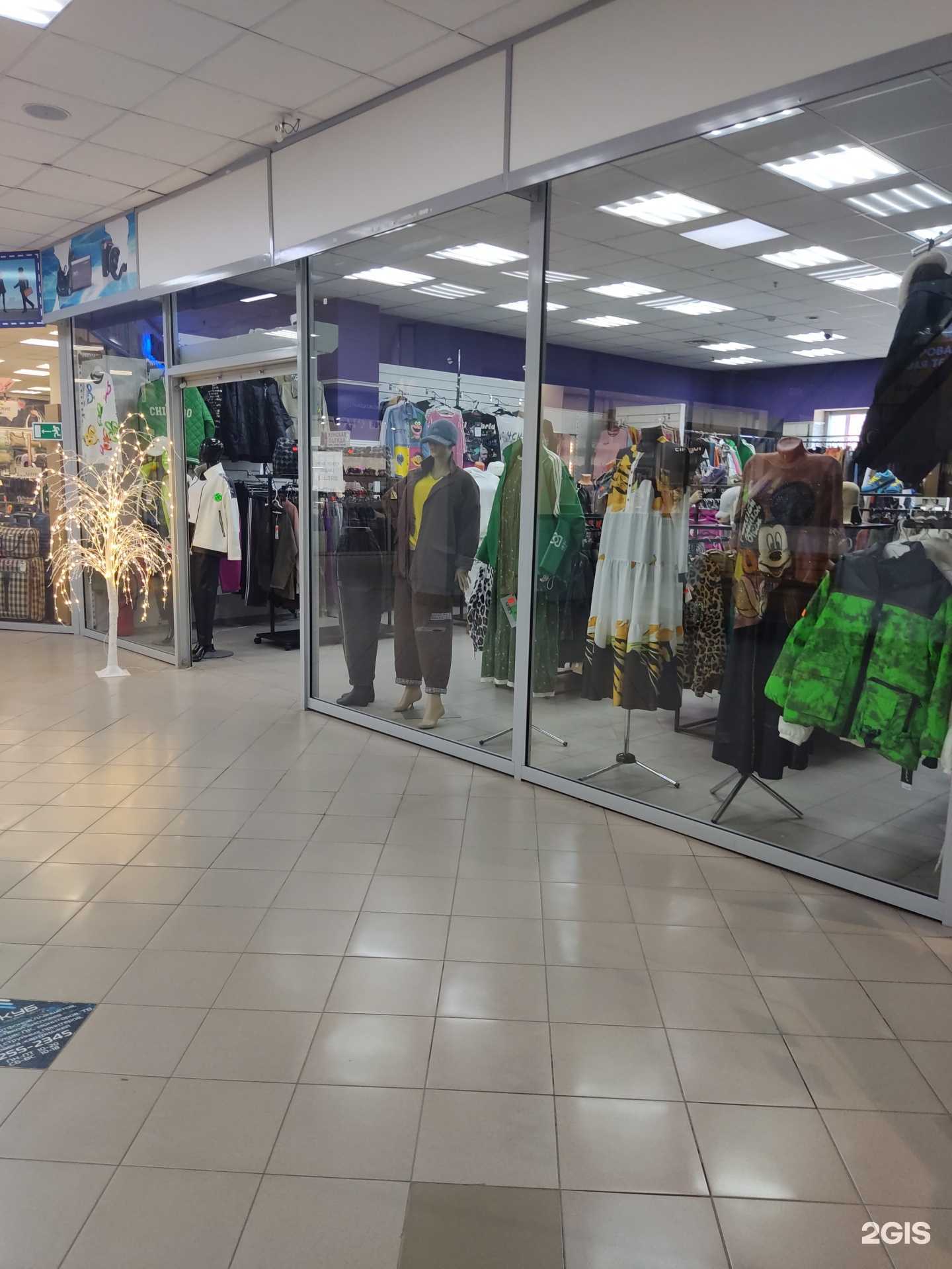 Отзывы на компанию Магазин женской одежды в г. Новосибирск c фото