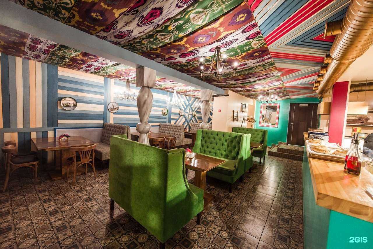 Отзывы на компанию Плов Самса в г. Владимир c фото