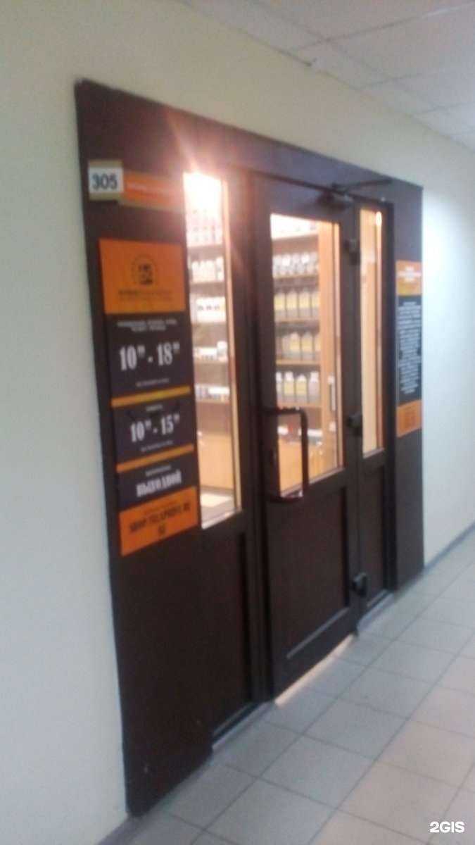 Отзывы на компанию Бизнес Компьютер в г. Тула c фото