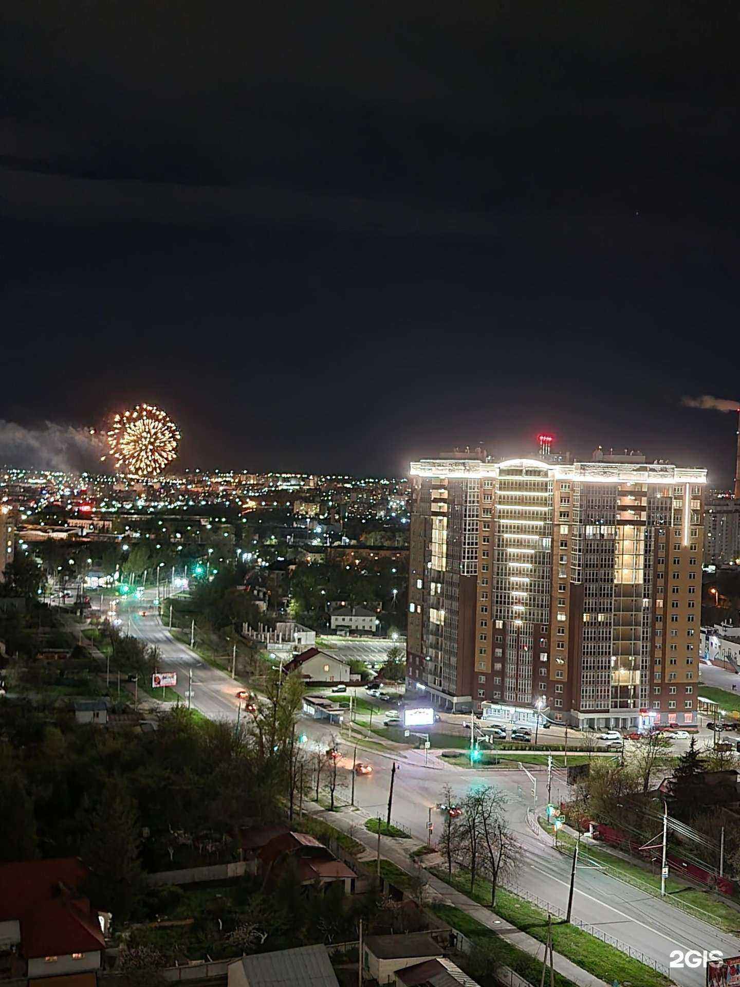 Отзывы на компанию Семейная аптека в Орле c фото - фотография 2 из 2