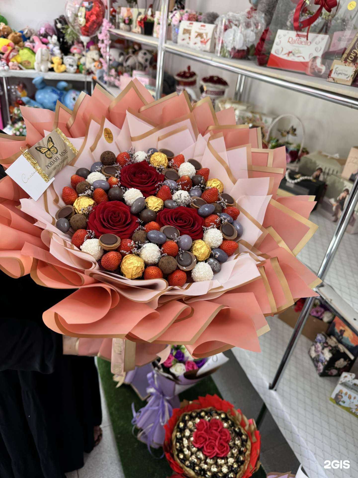 Отзывы на компанию Podari_mne в Астрахани c фото