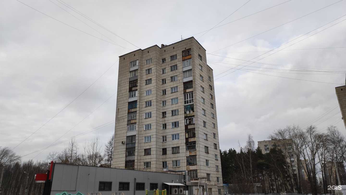 Отзывы на компанию Ито Ито в Перми c фото - фотография 2 из 2