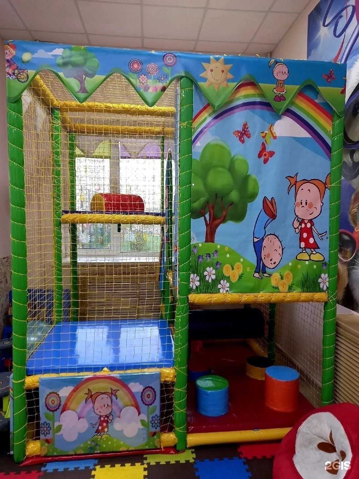 Отзывы на компанию Happy kids в г. Орёл c фото