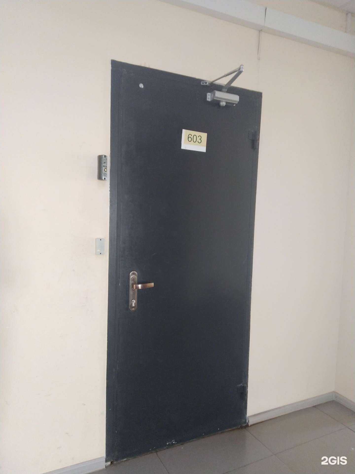 Отзывы на компанию СтройМонтажГарант в Туле c фото