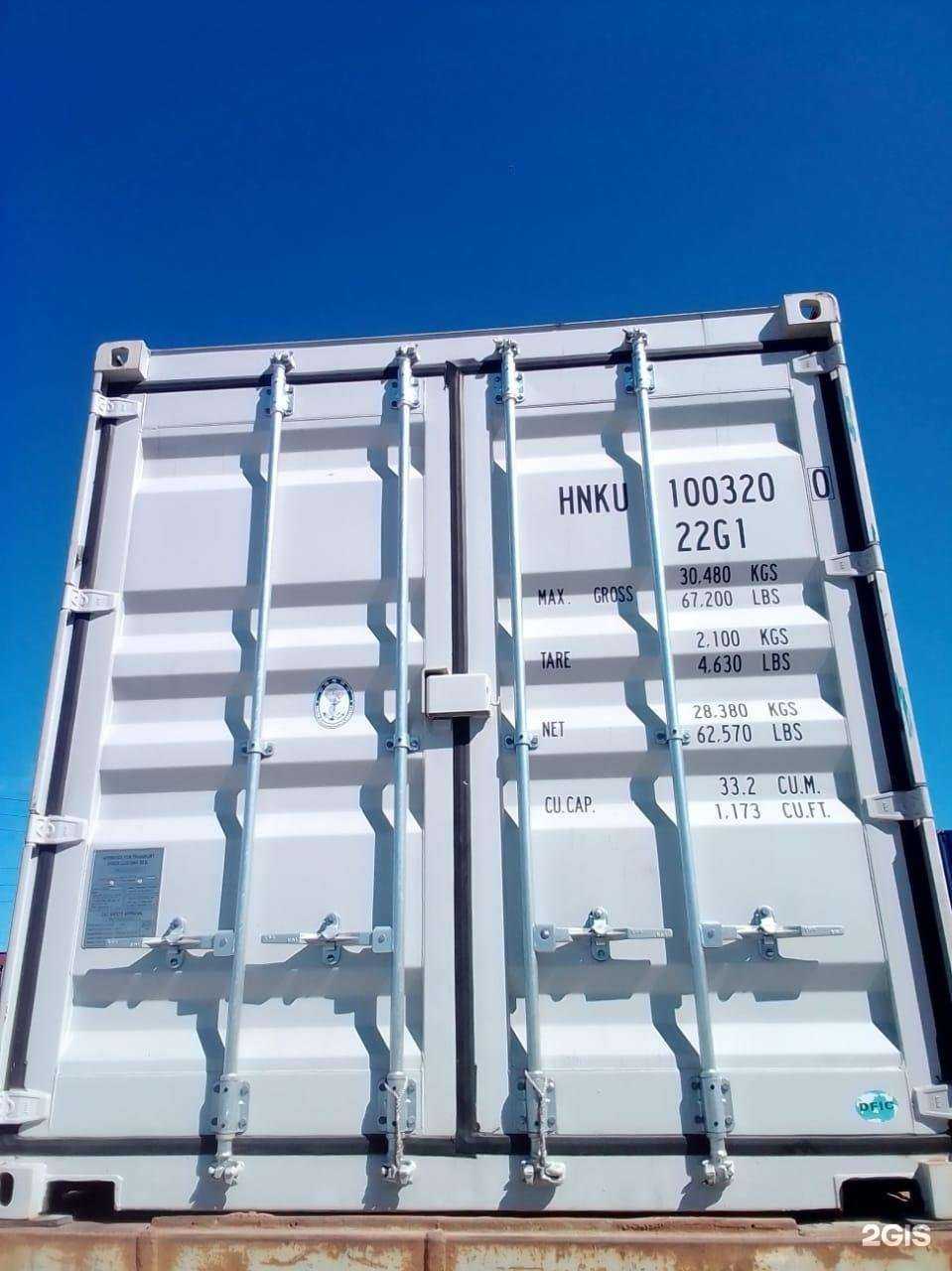 Отзывы на компанию Сахалинская автотранспортная компания в Южно-Сахалинске c фото