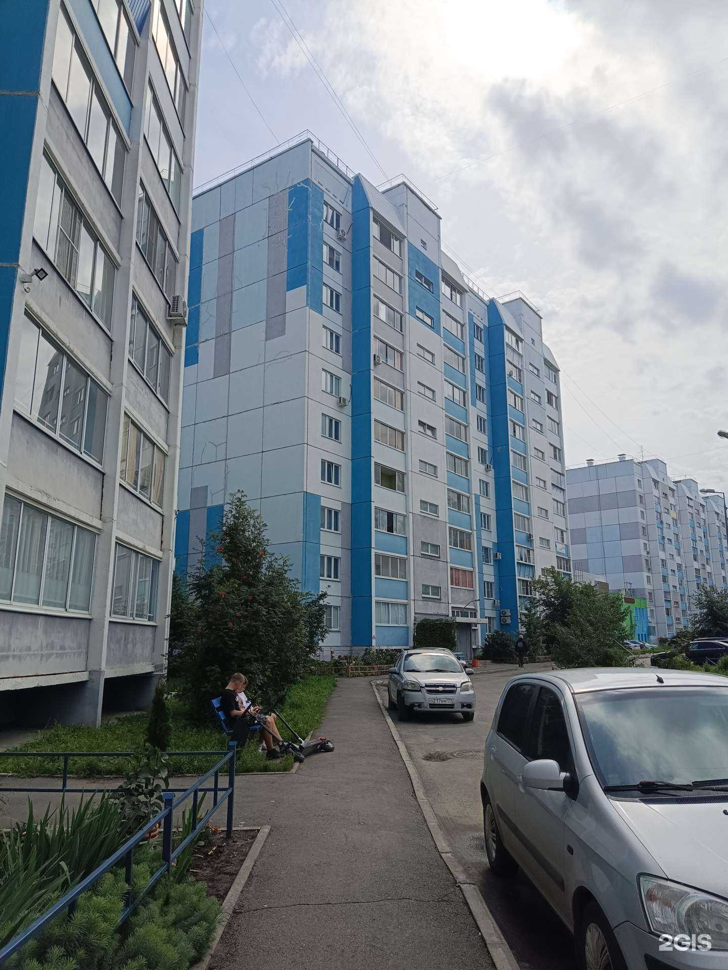 Отзывы на компанию Balloon bar в Челябинске c фото - фотография 2 из 2