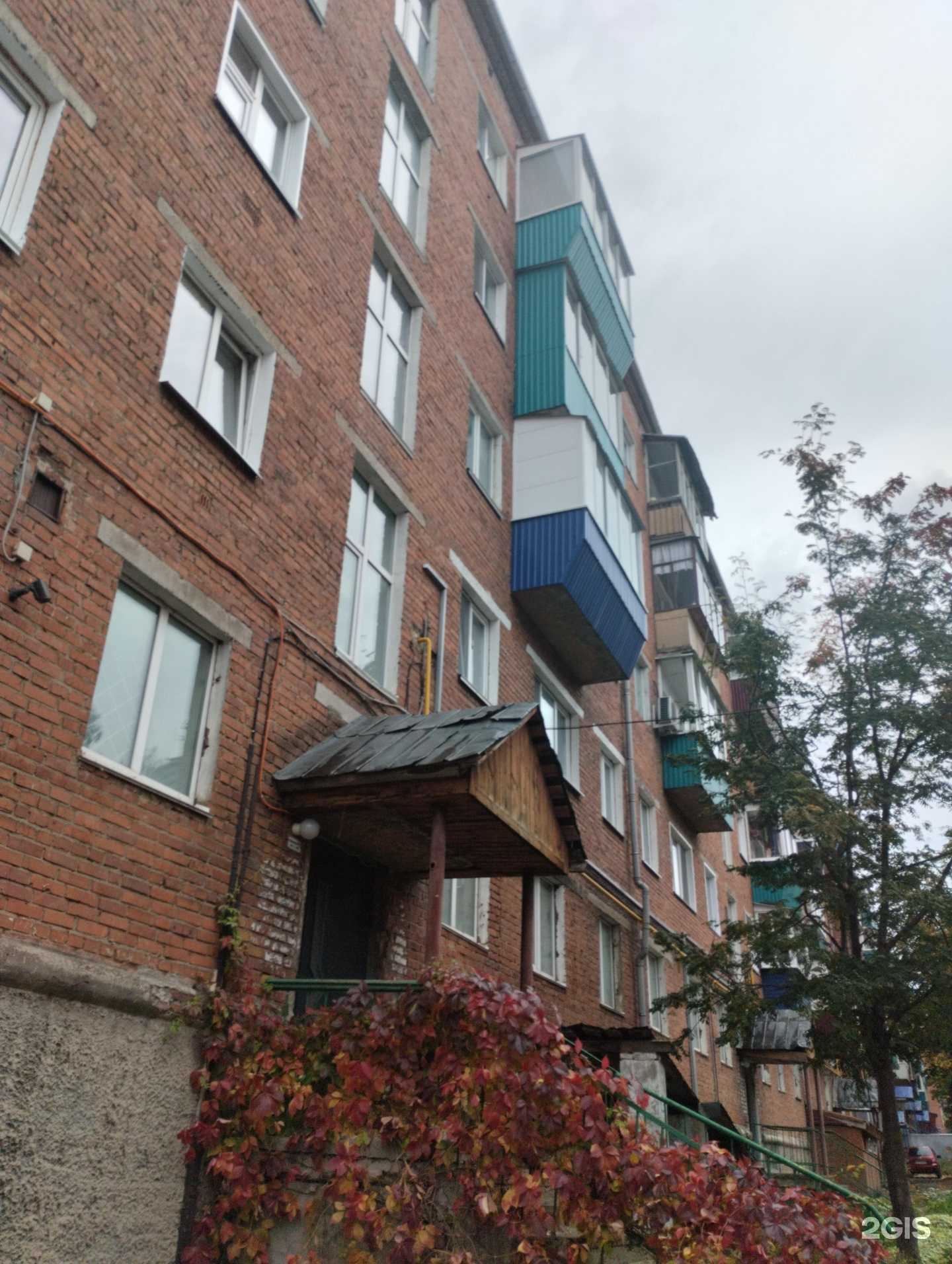 Отзывы на компанию Ваш сантехник в Сарапуле c фото