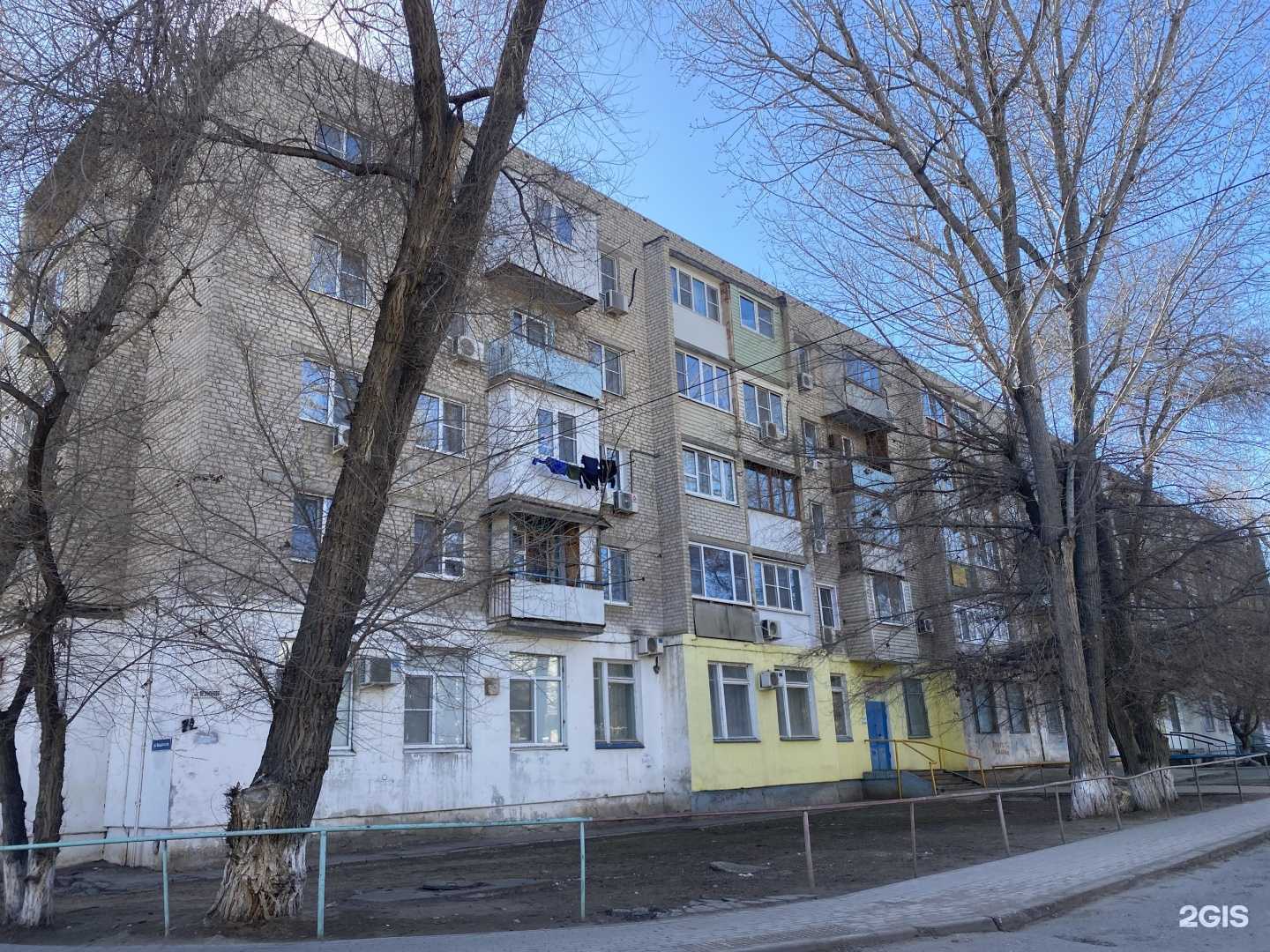 Отзывы на компанию Коралл в Астрахани c фото - фотография 2 из 2