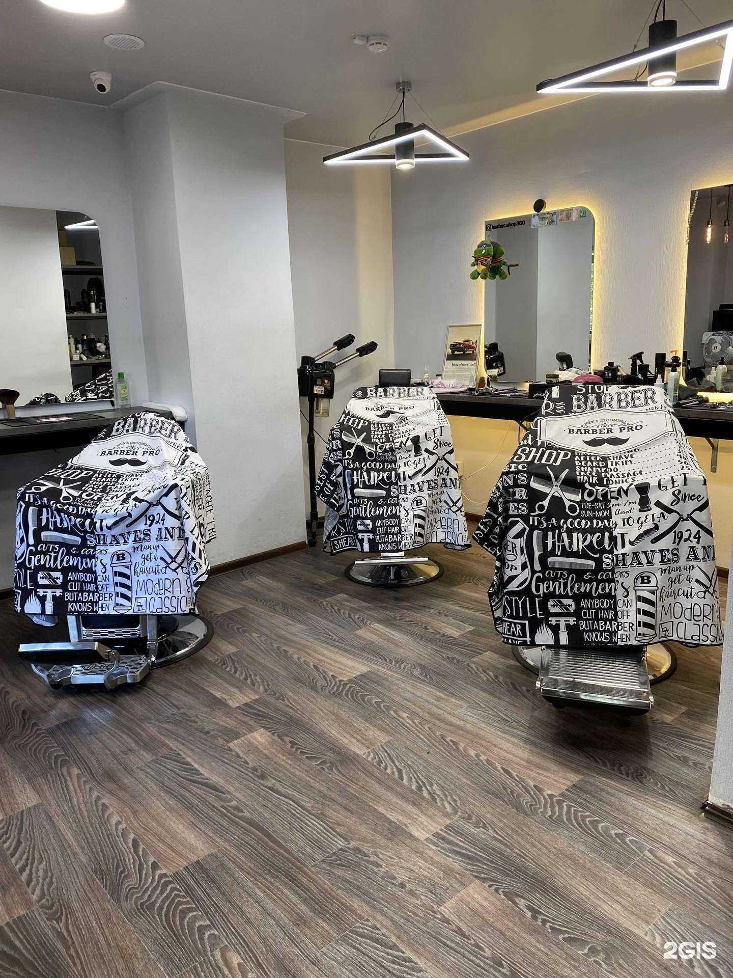 Отзывы на компанию Фаури топ в Нижнем Новгороде c фото