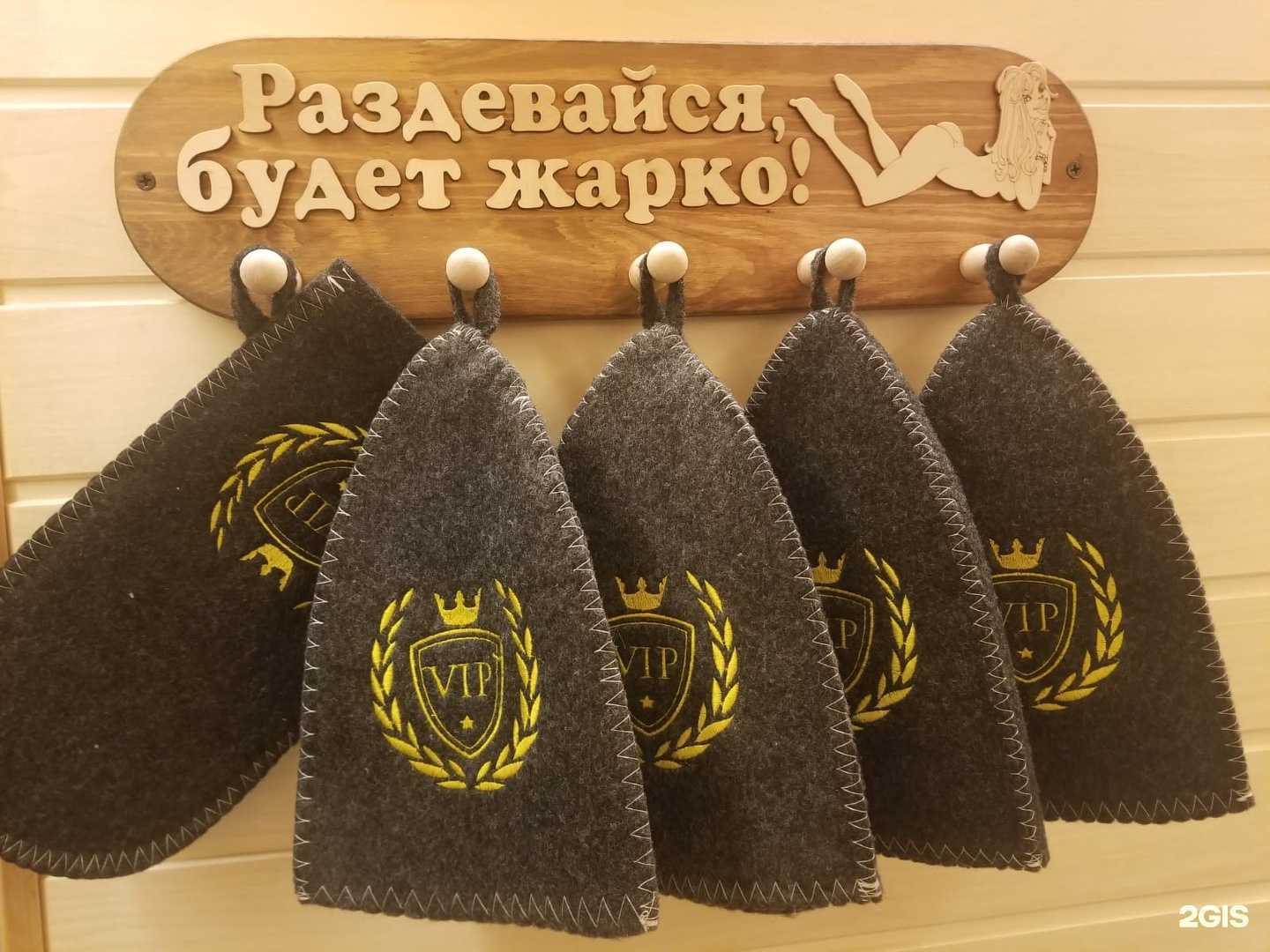 Отзывы на компанию De Luxe  в Екатеринбурге c фото