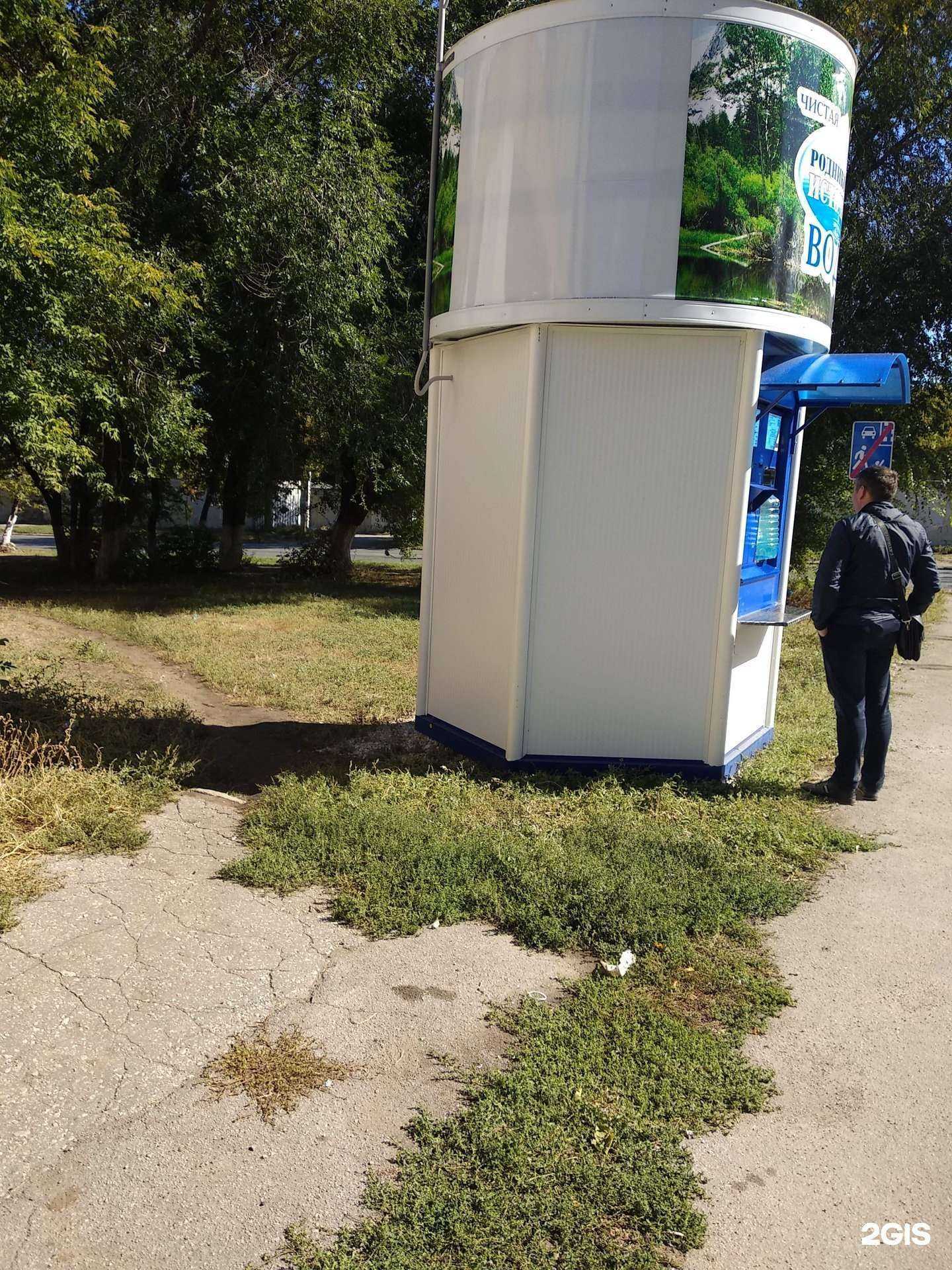 Отзывы на компанию Родниковый источник в г. Новокуйбышевск c фото