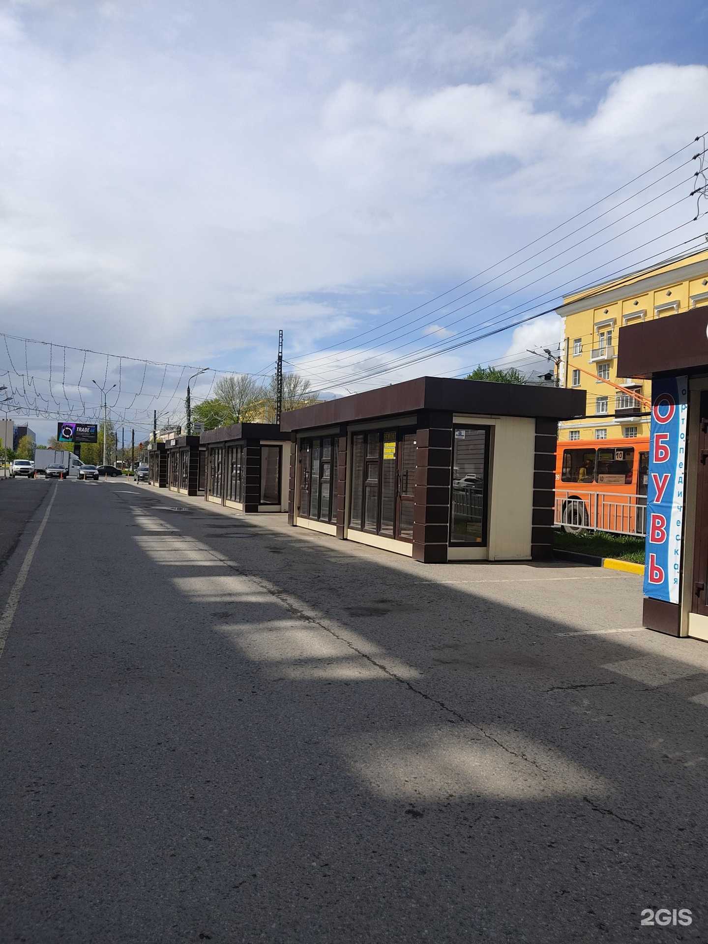 Отзывы на компанию Парильня в Нижнем Новгороде c фото - фотография 2 из 2