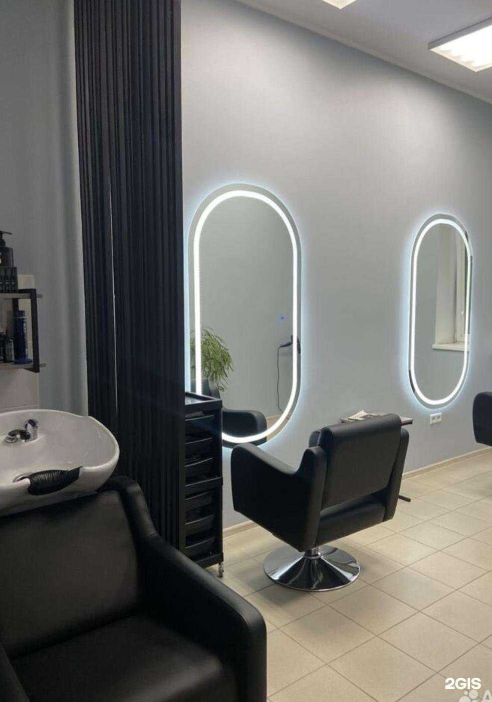 Отзывы на компанию Студия красоты Юлии Козловой в Сочи c фото