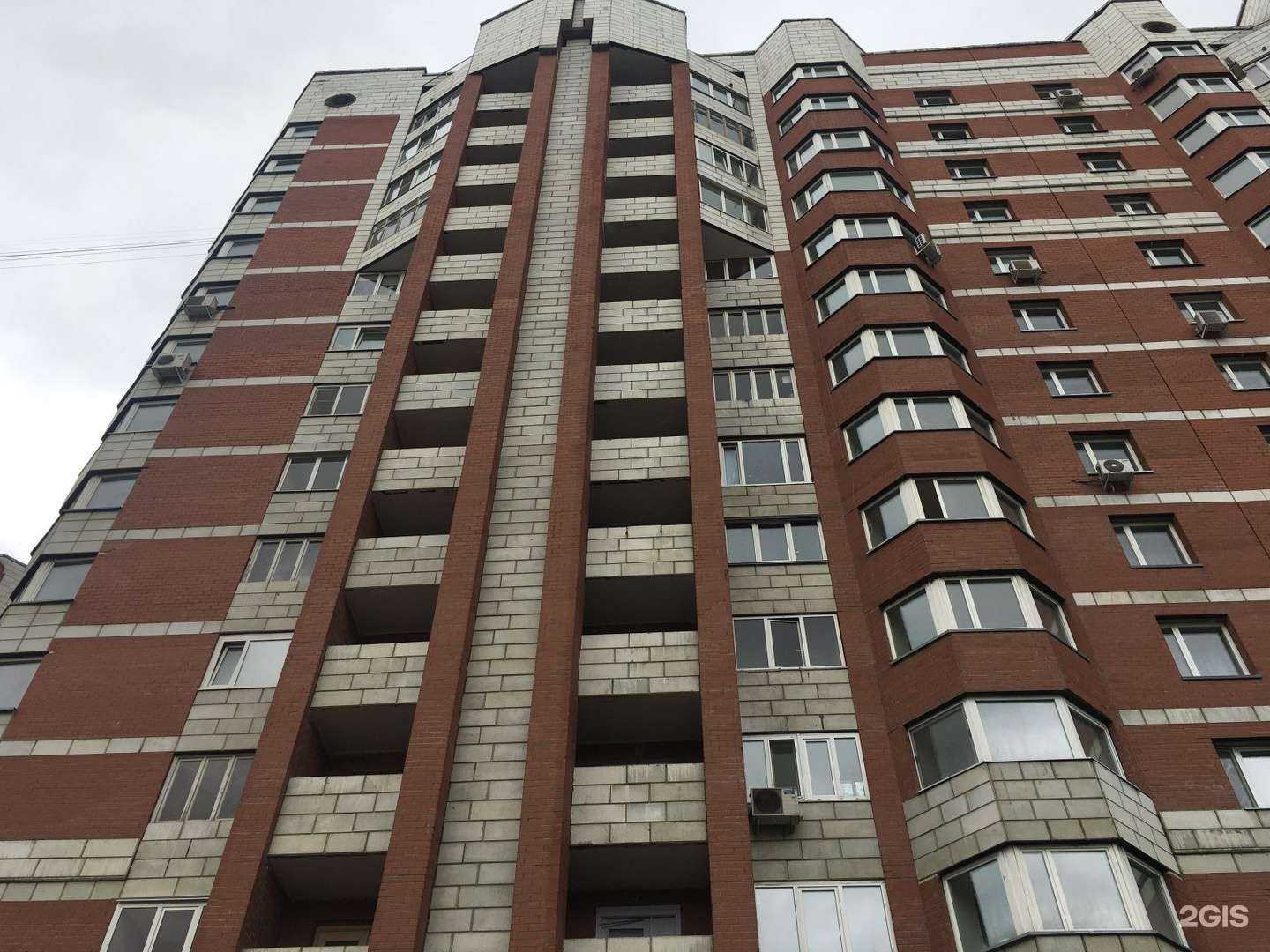 Отзывы на компанию Живая вода в Екатеринбурге c фото - фотография 2 из 2