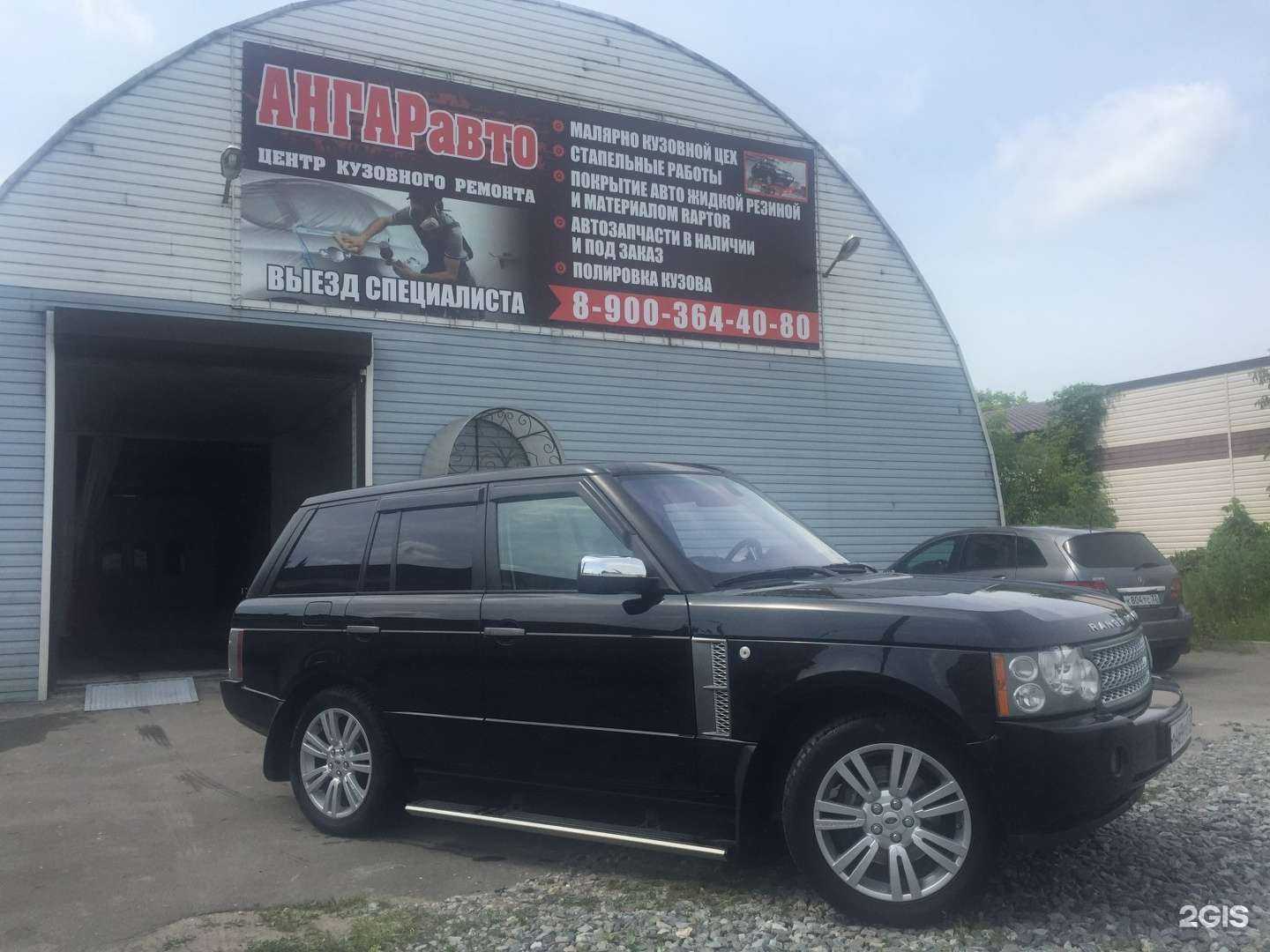 Отзывы на компанию Champion motors в г. Брянск c фото