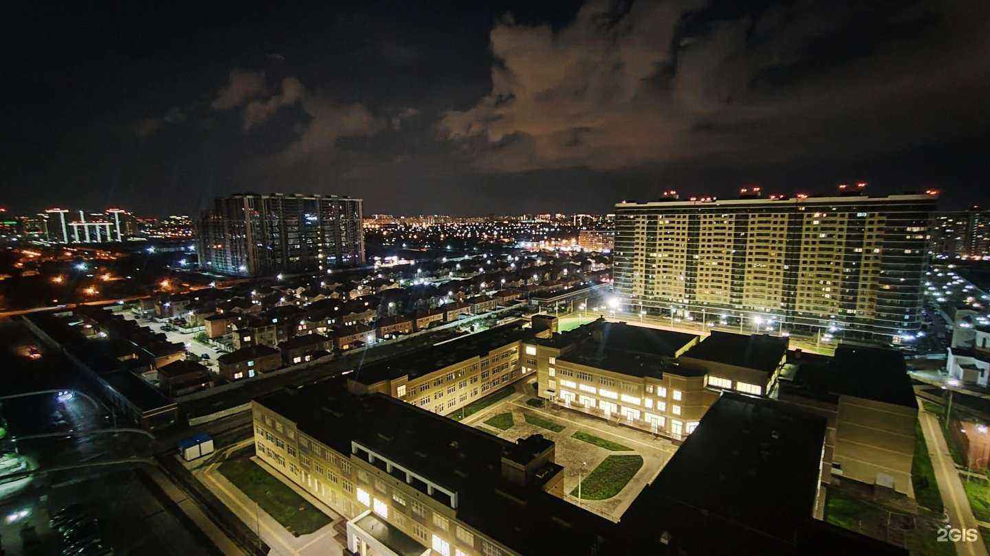 Отзывы на компанию Кофейня в Краснодаре c фото - фотография 2 из 2