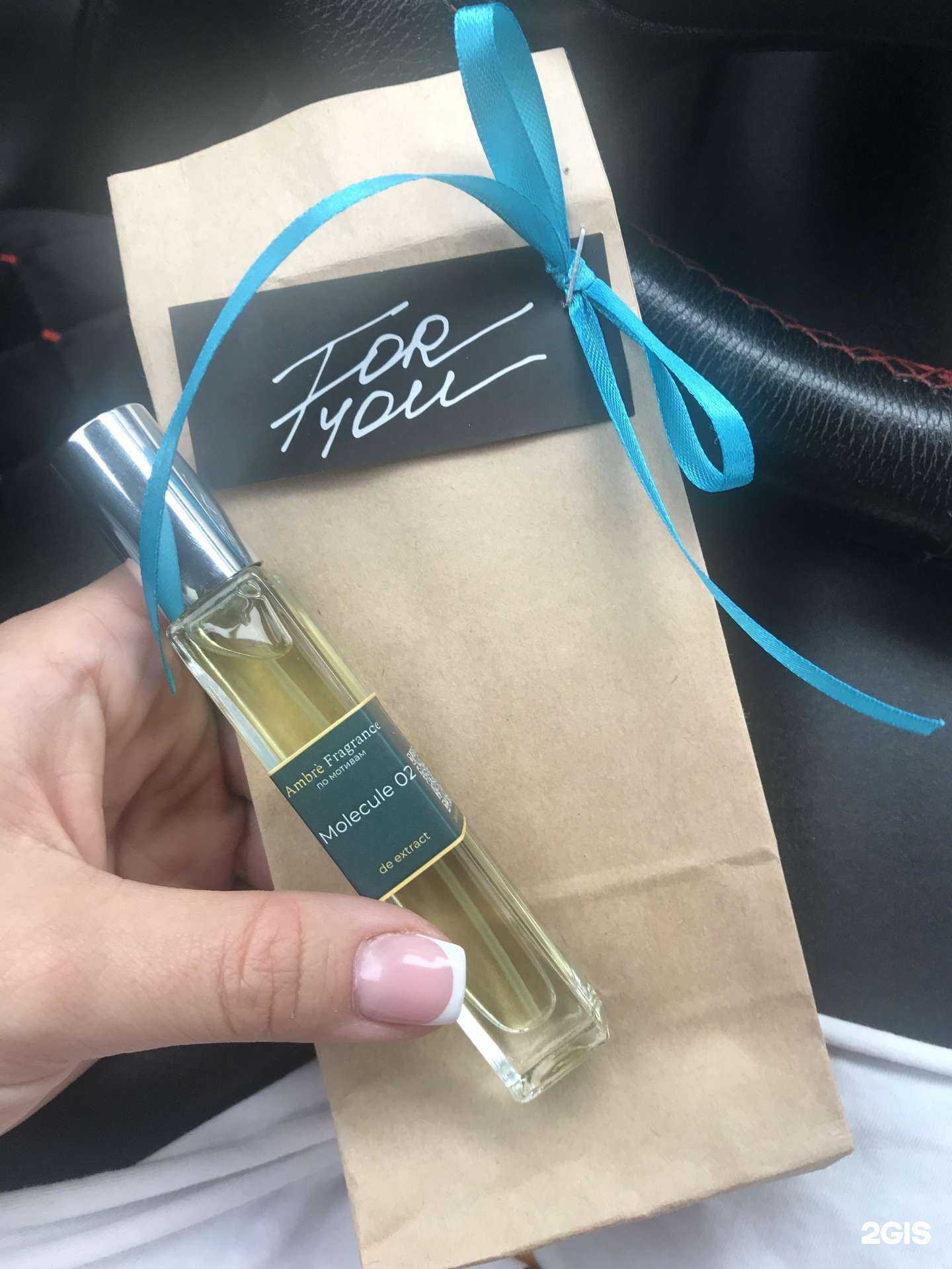 Отзывы на компанию Ambre в г. Ессентуки c фото