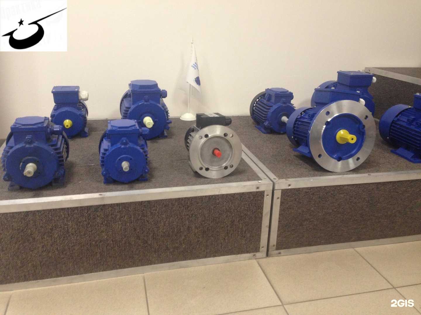 Отзывы на компанию ПРАКТИКА в Красноярске c фото