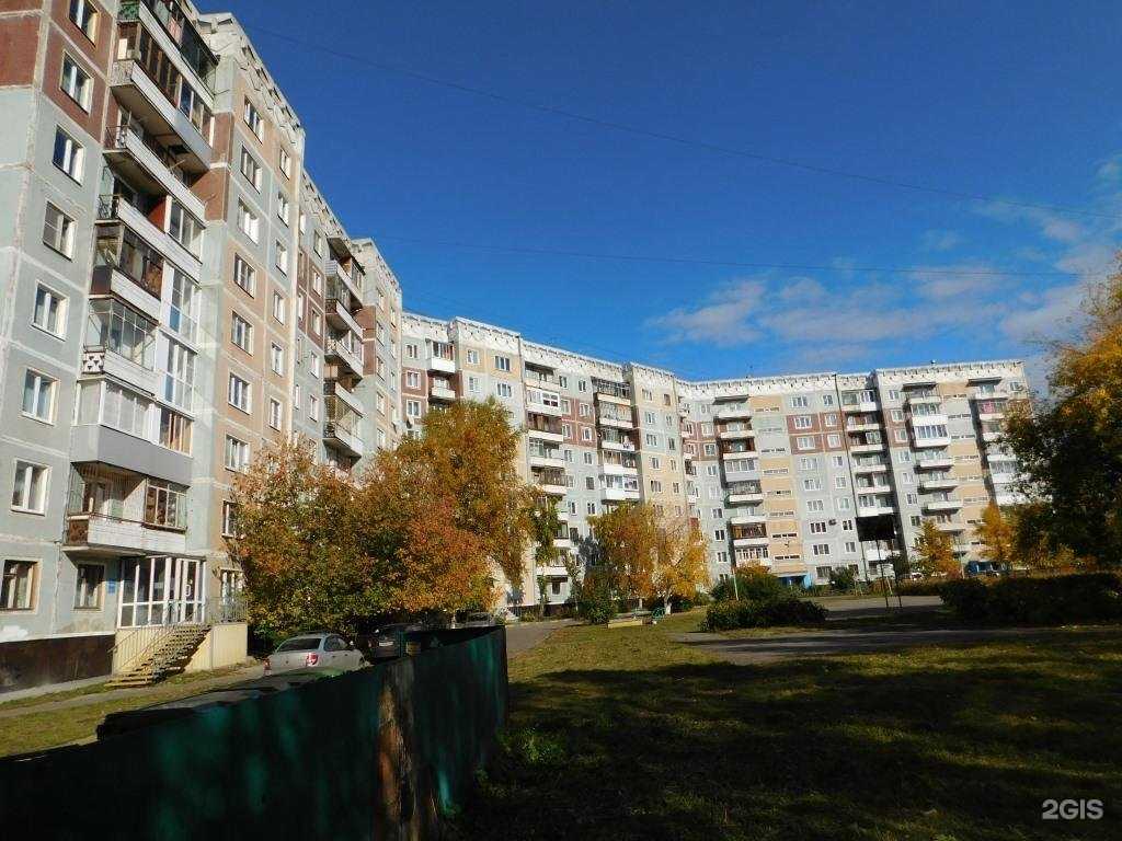 Отзывы на компанию Мастер-дент в Новокузнецке c фото - фотография 2 из 2