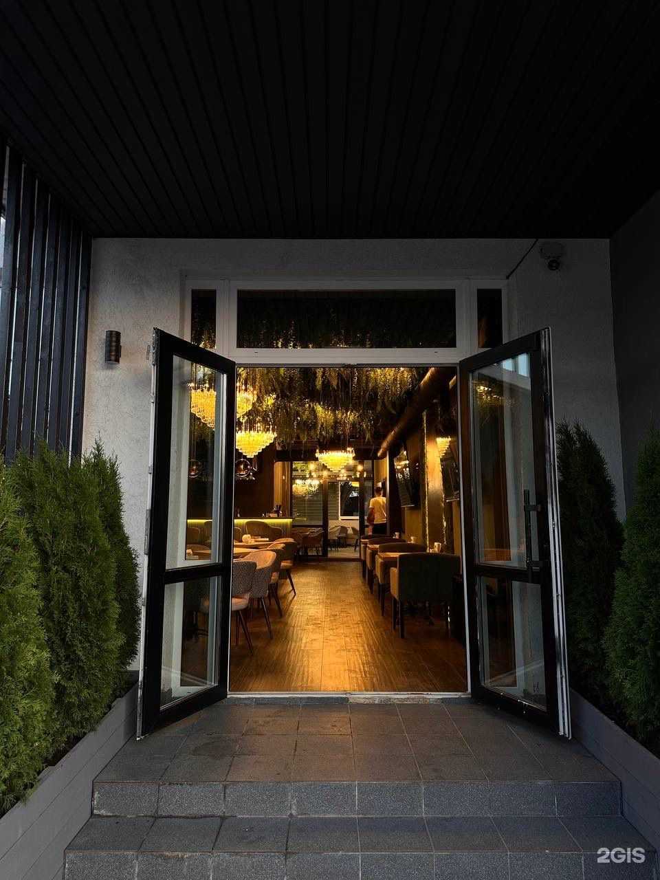 Отзывы на компанию Flame в г. Пушкино c фото