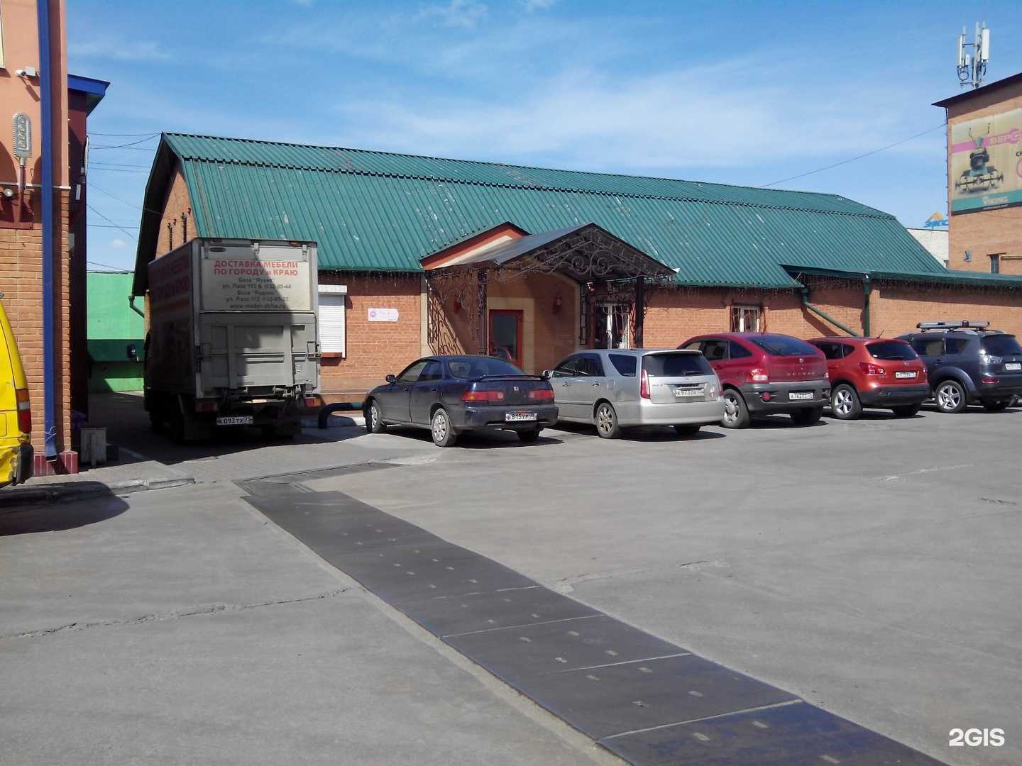 Отзывы на компанию Ignat auto в г. Чита c фото