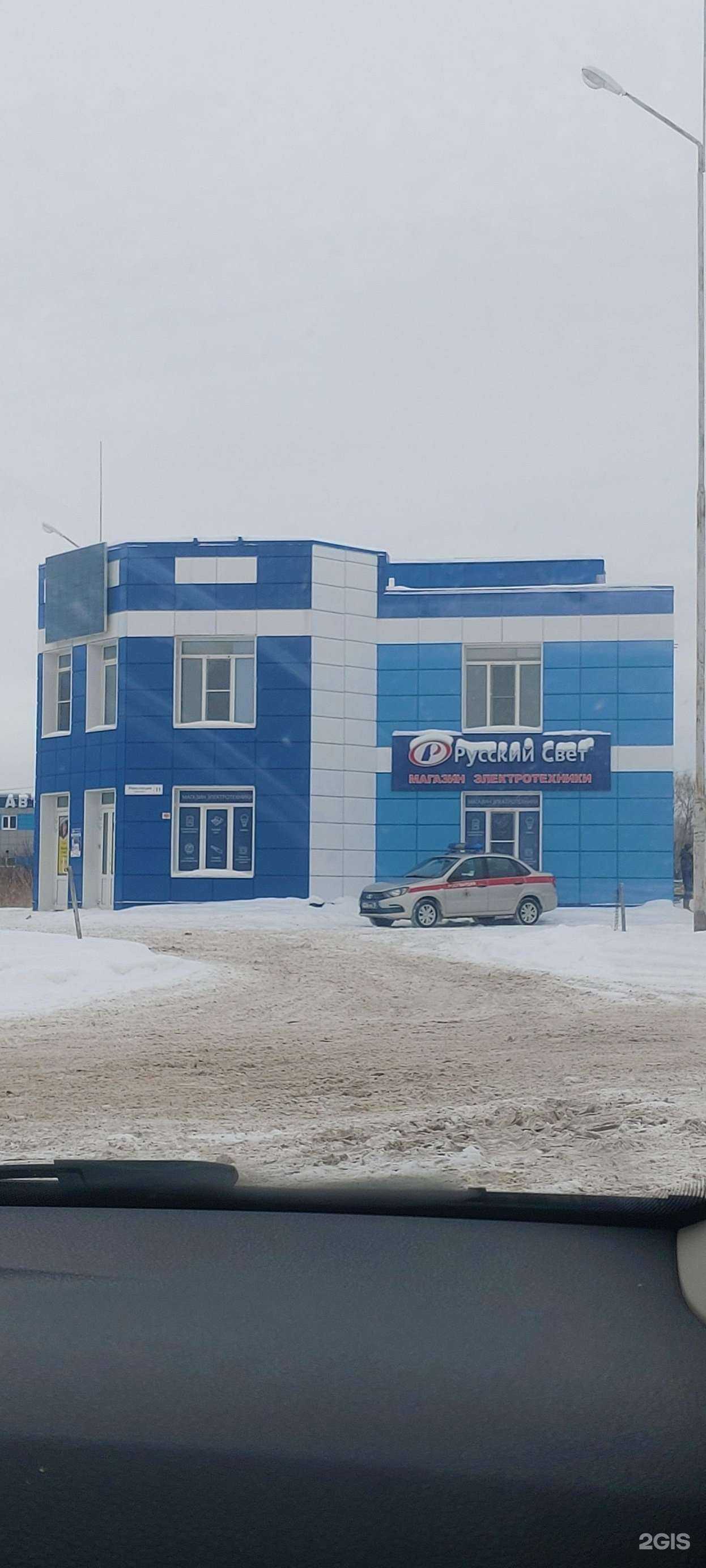 Отзывы на компанию Максим в Рыбинске c фото - фотография 2 из 2