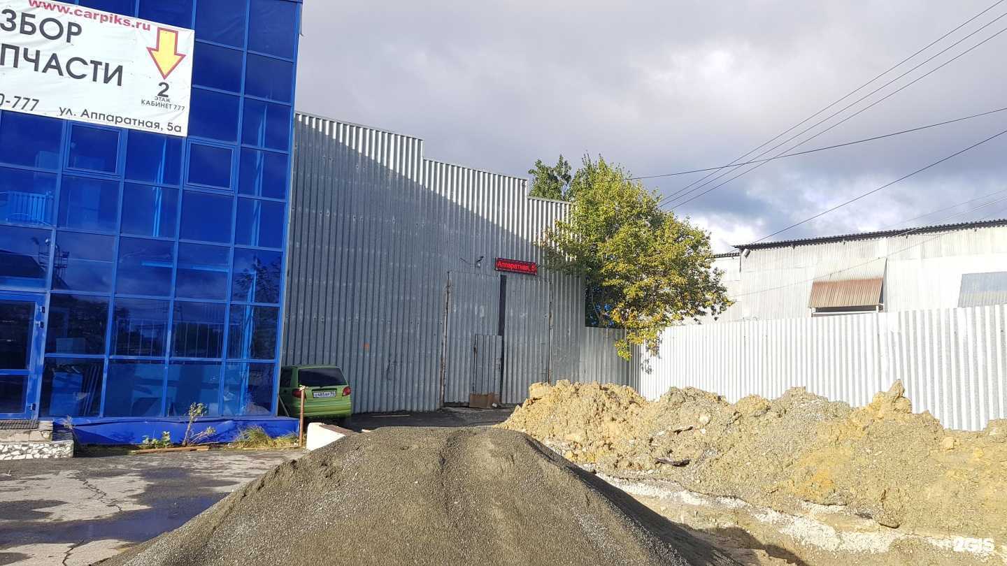 Отзывы на компанию Мебель Фронт в Екатеринбурге c фото - фотография 2 из 2