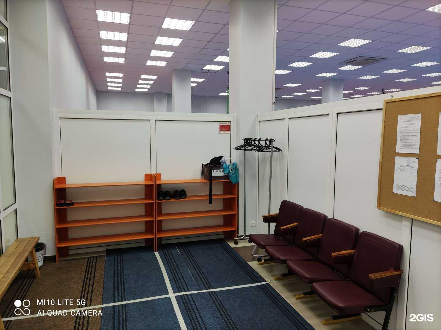 Отзывы на компанию Юный гимнаст в г. Тюмень c фото