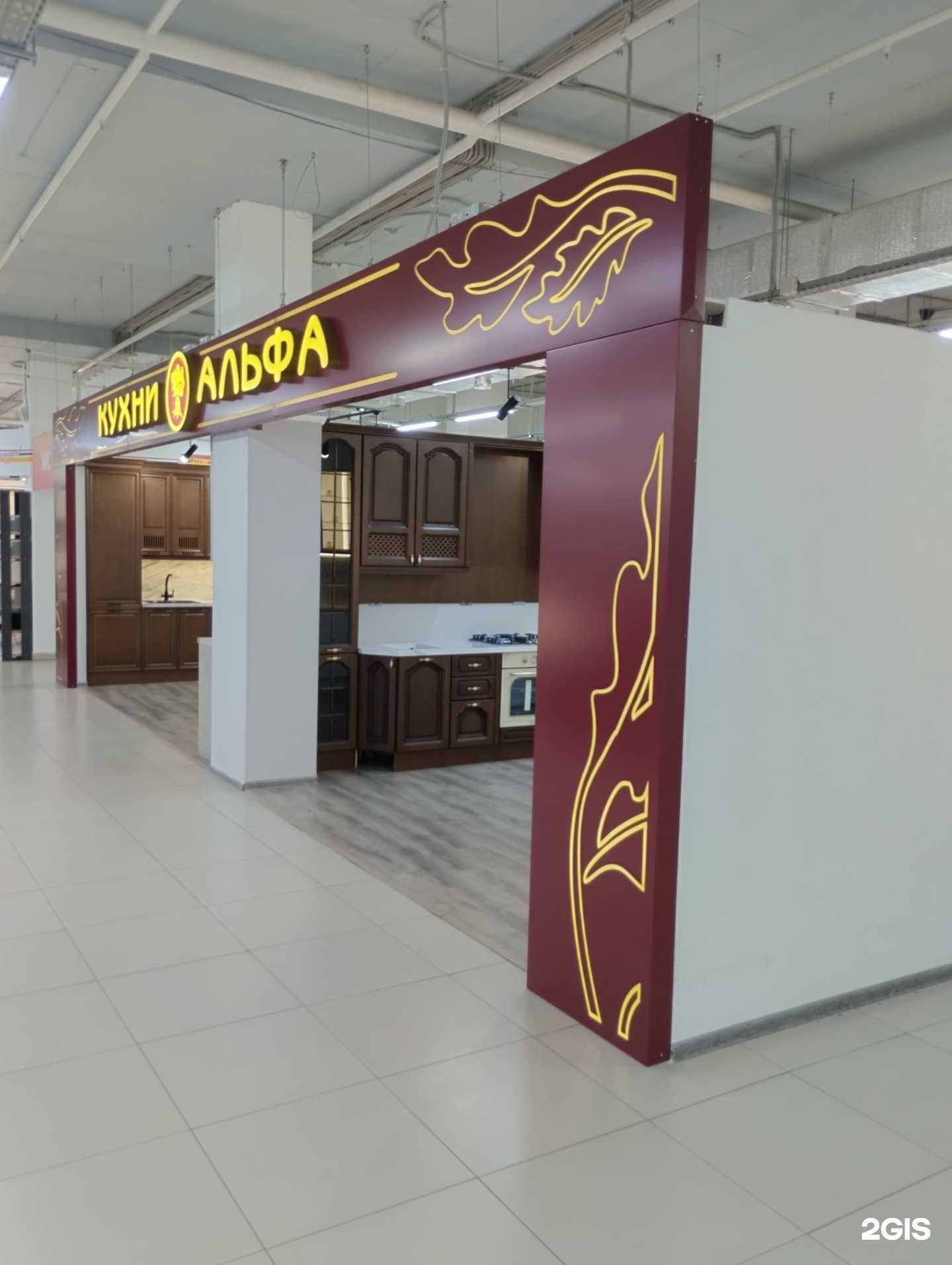 Отзывы на компанию Альфа Кухни в Волгограде c фото