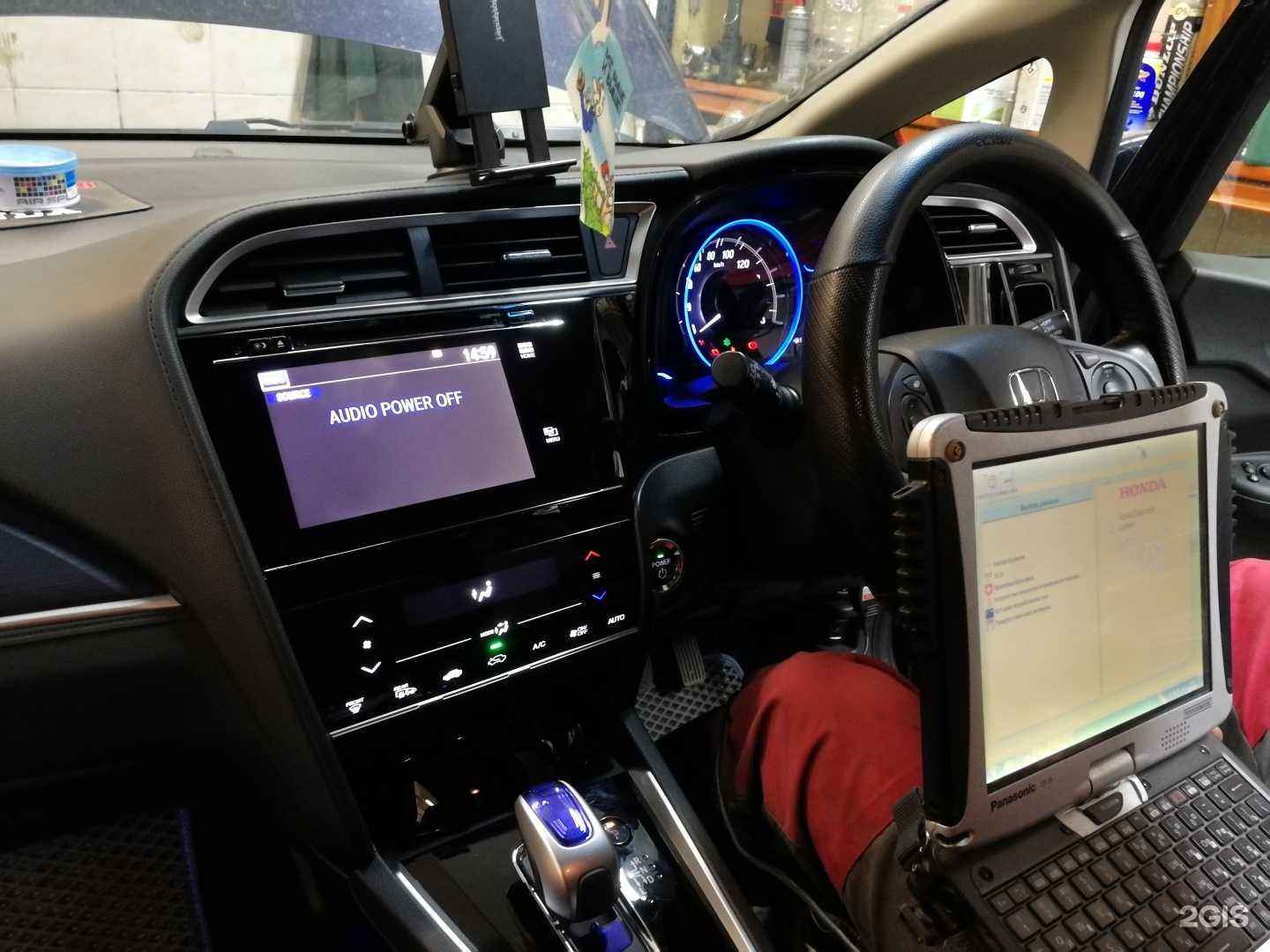 Отзывы на компанию Гибрид-сервис в г. Екатеринбург c фото