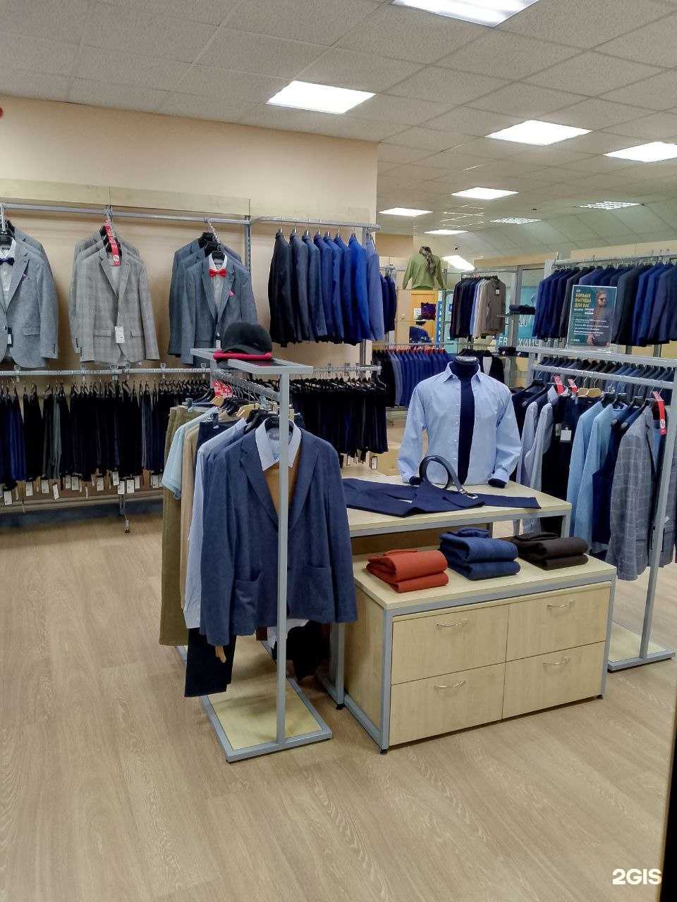 Отзывы на компанию Пеплос в Кыштыме c фото