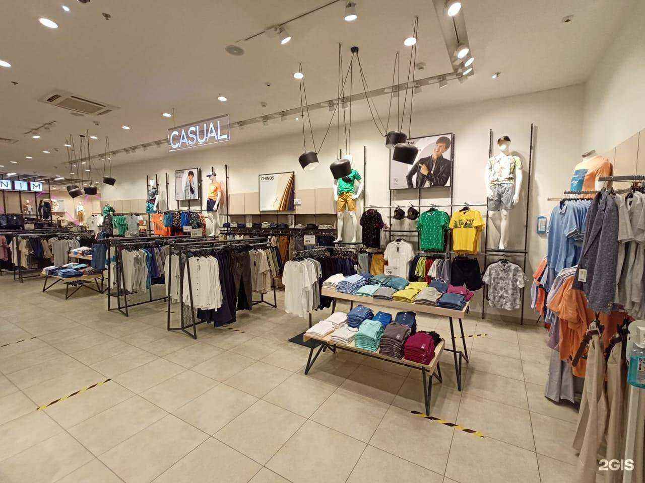 Отзывы на компанию O`stin в Твери c фото