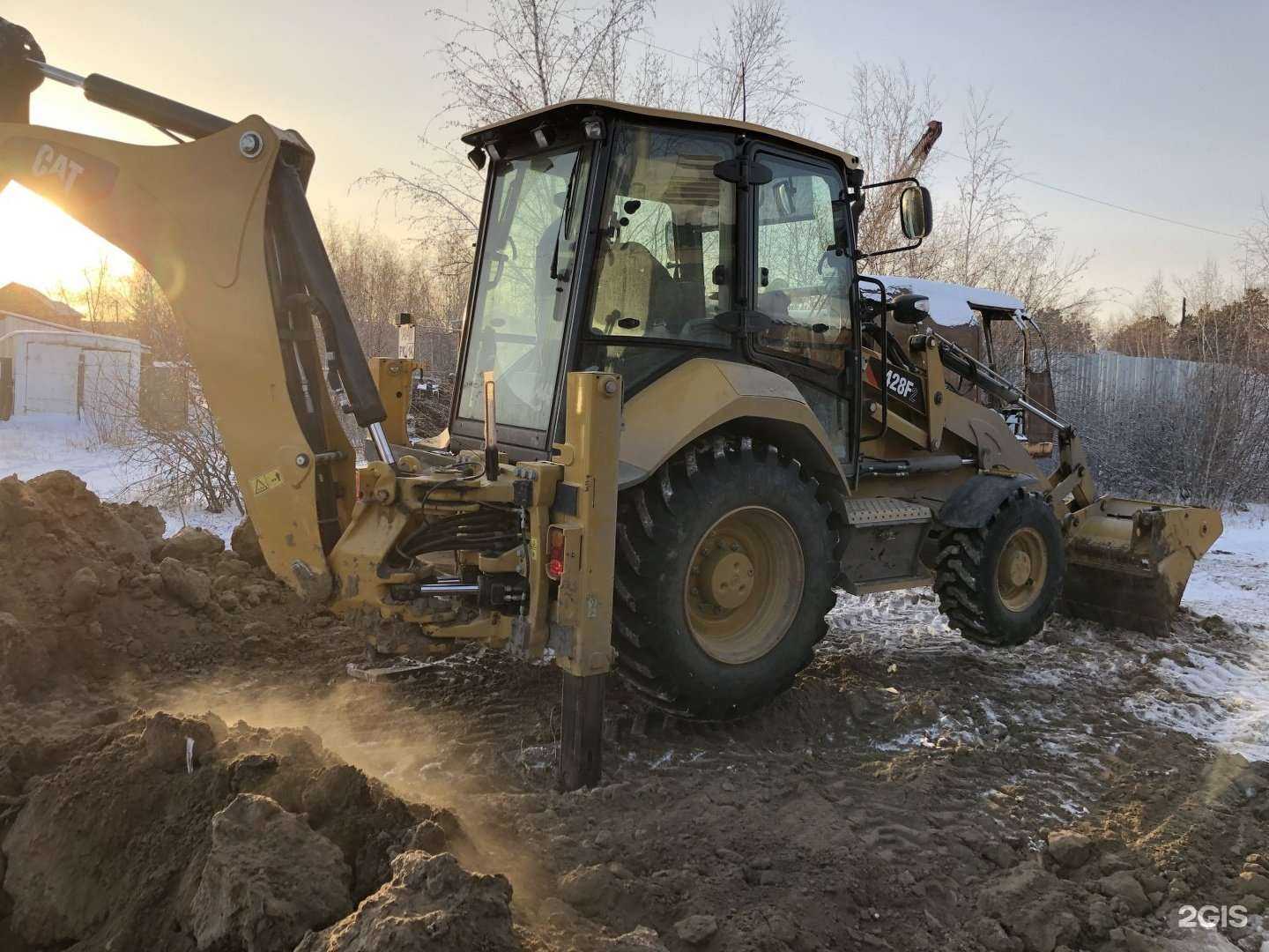 Отзывы на компанию Ятс-Групп в Якутске c фото