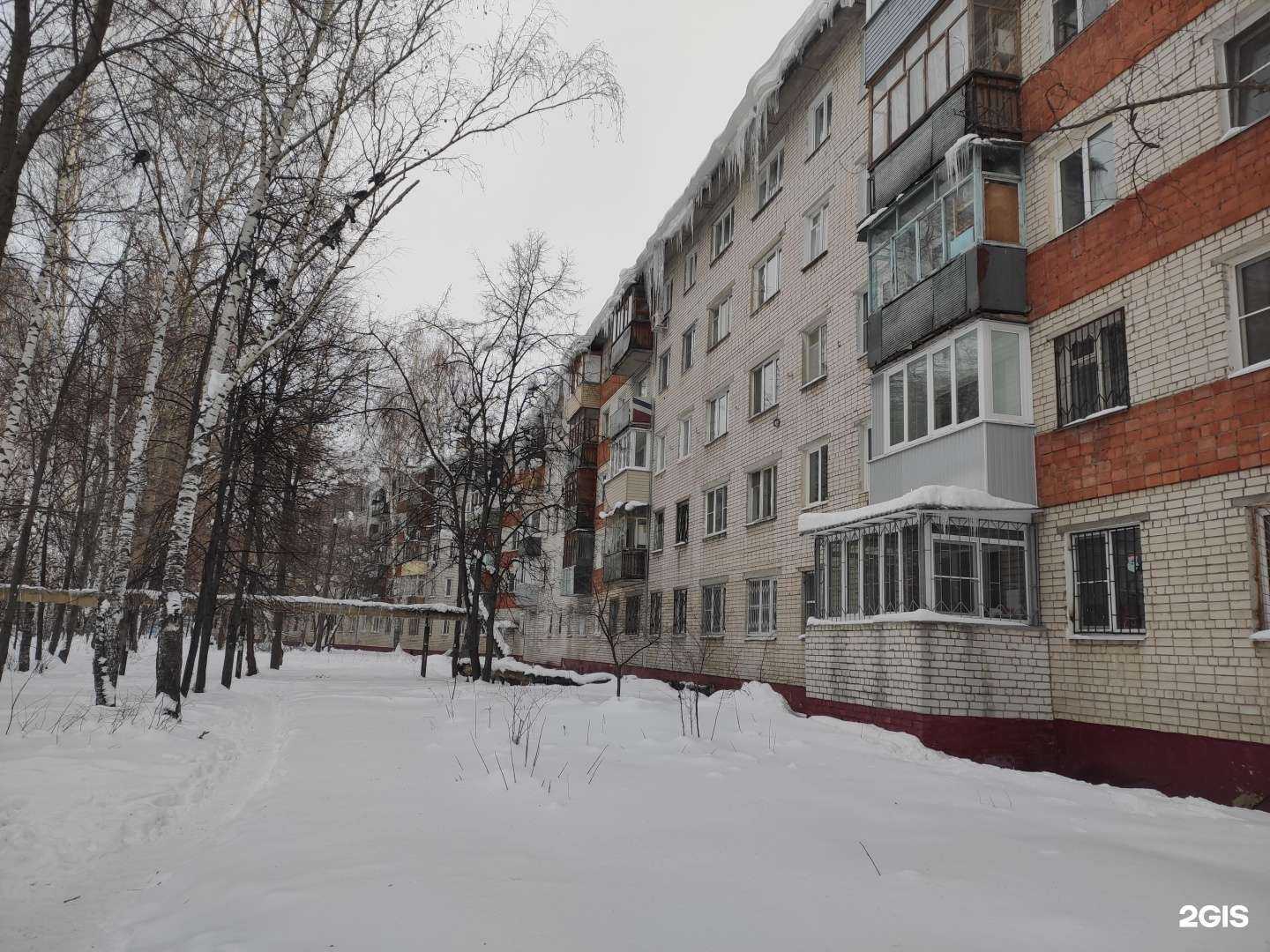 Отзывы на компанию Мария в Нижнем Новгороде c фото - фотография 2 из 2