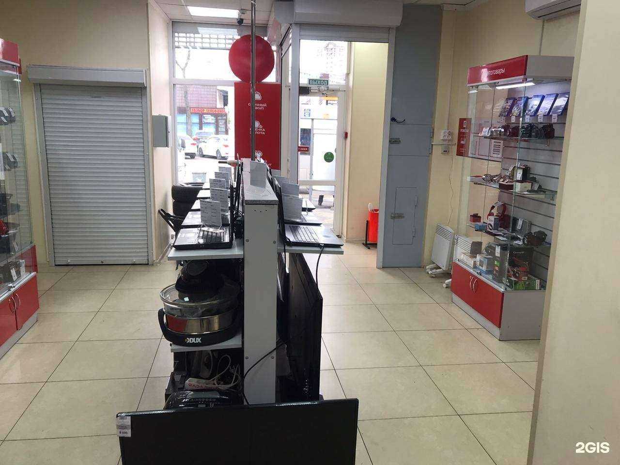 Отзывы на компанию Победа в Краснодаре c фото