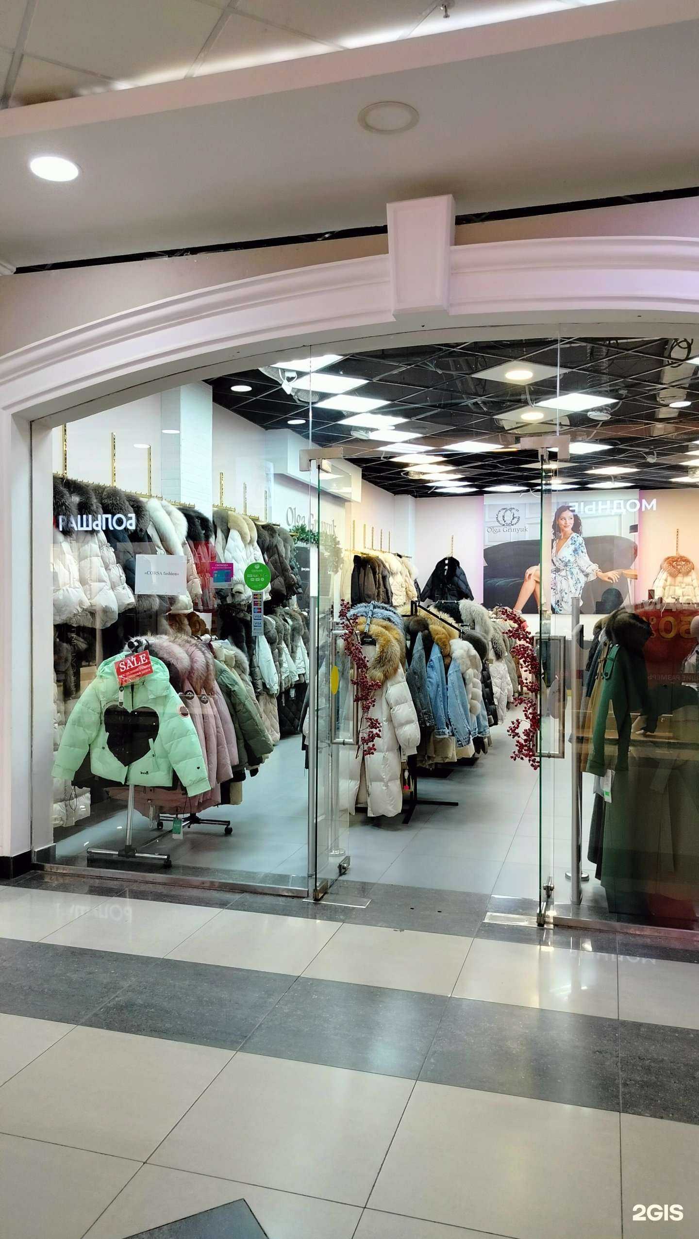 Отзывы на компанию Corsa fashion в г. Пенза c фото