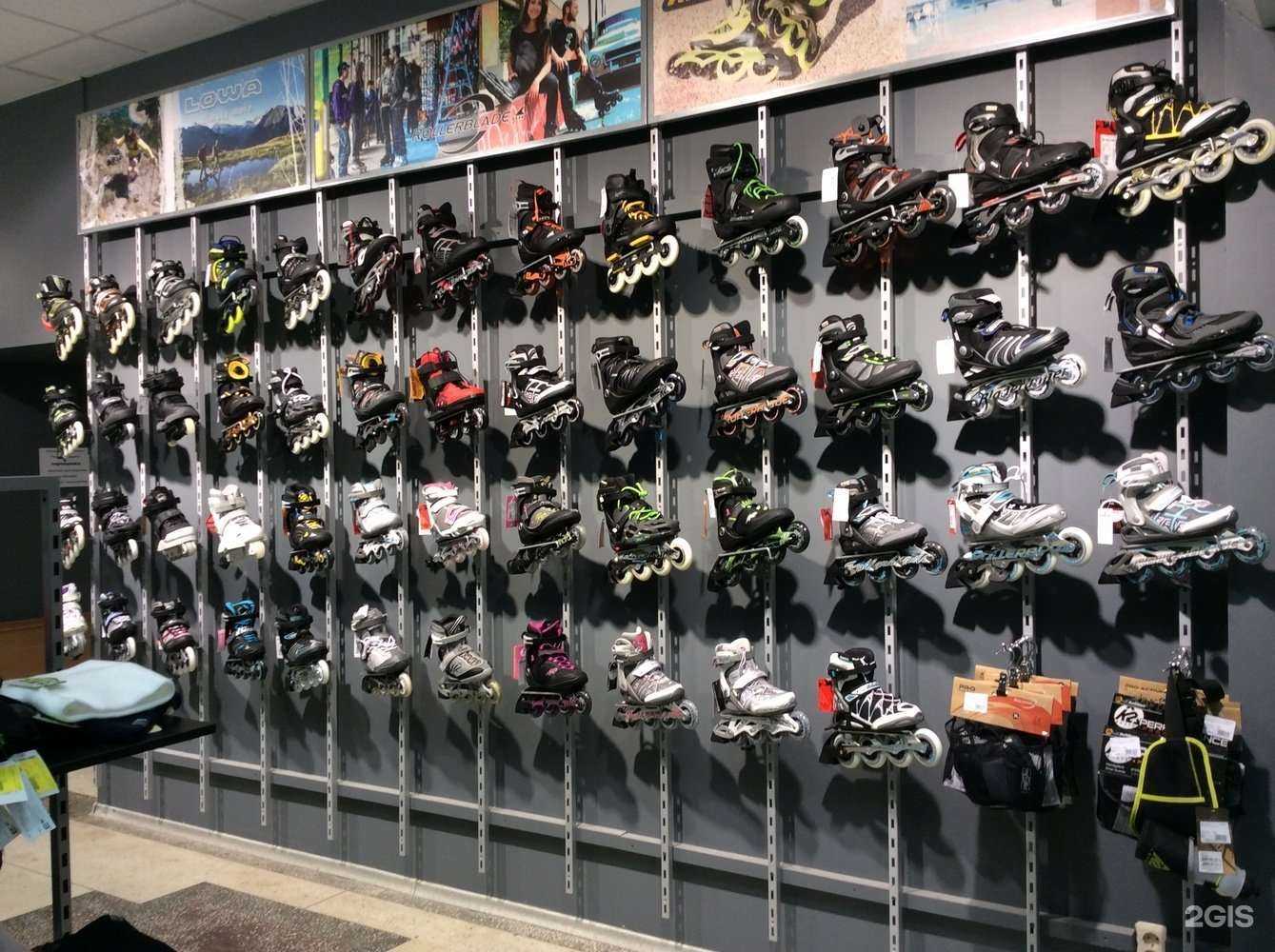 Отзывы на компанию Триал-Спорт в Ставрополе c фото