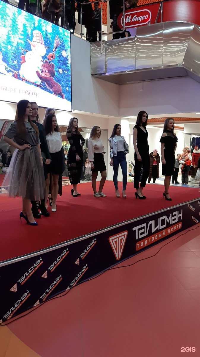 Отзывы на компанию YH models в Новомосковске c фото